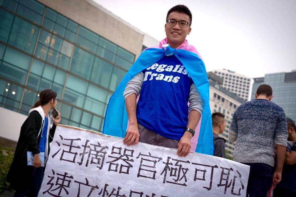 Activista manifestant-se a Hong Kong